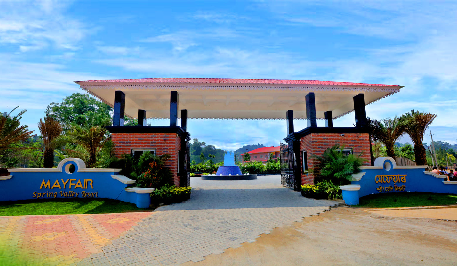 The main entrance