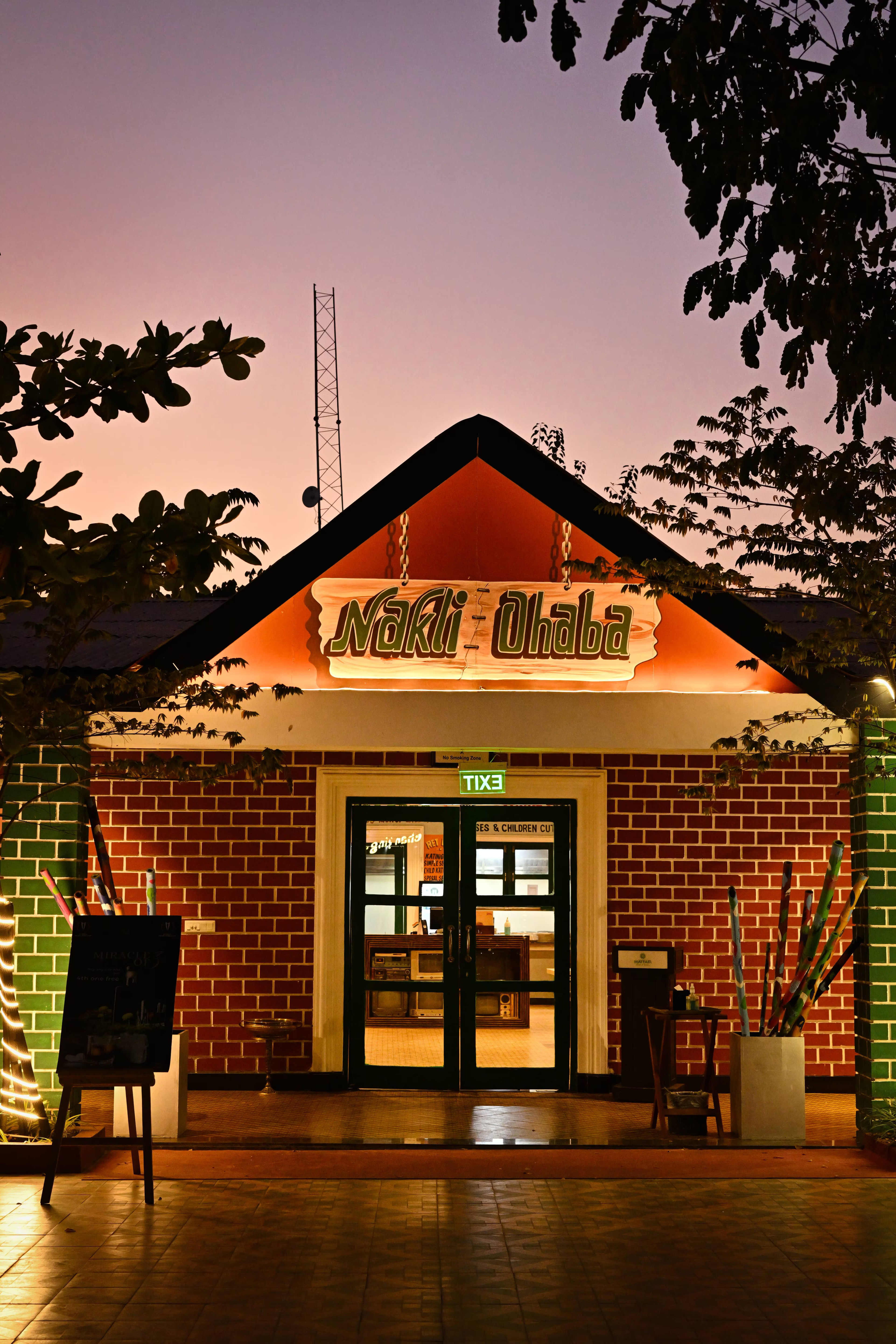 Nakli Dhaba — MAYFAIR Lake Resort