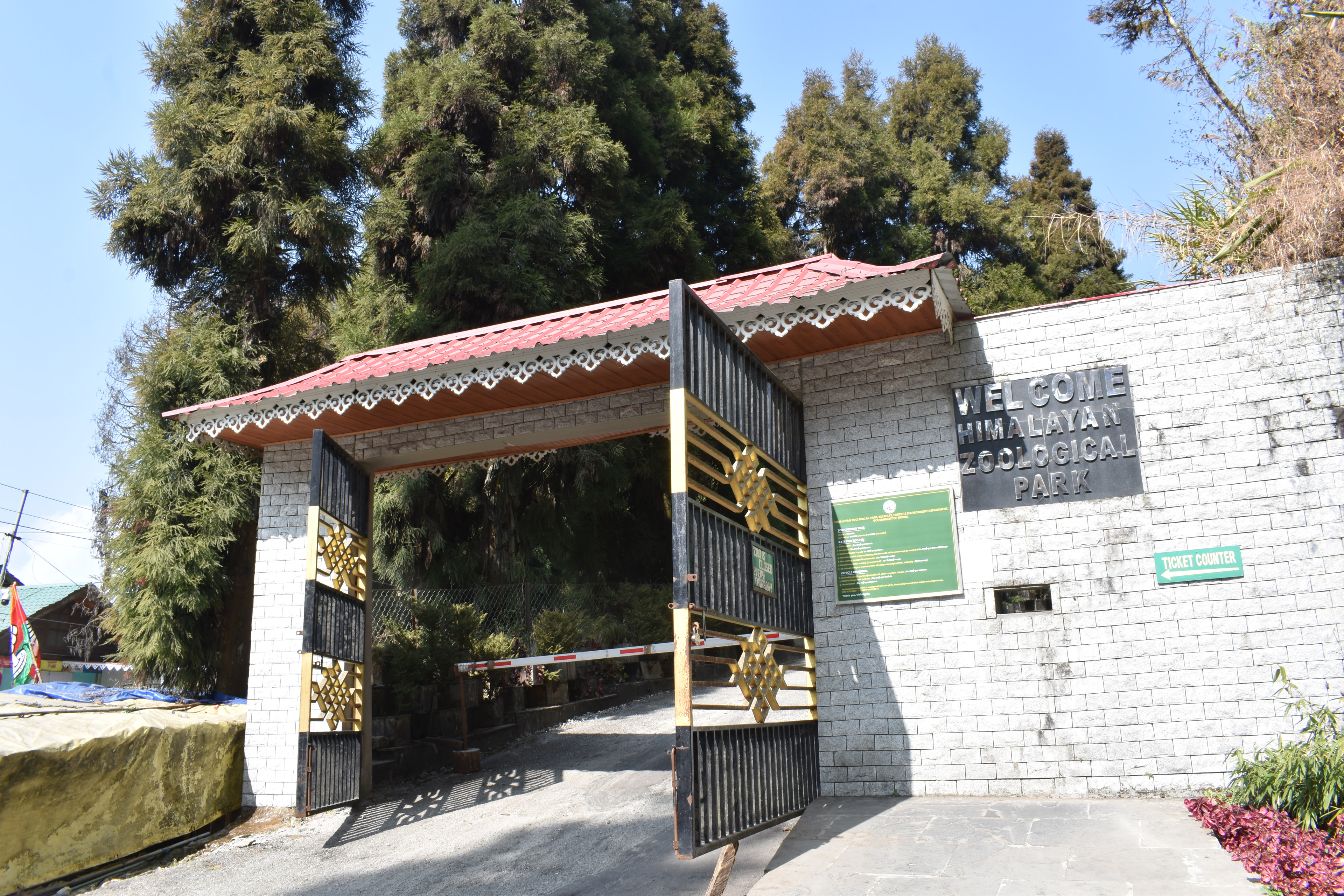 Himalayan Zoological Park