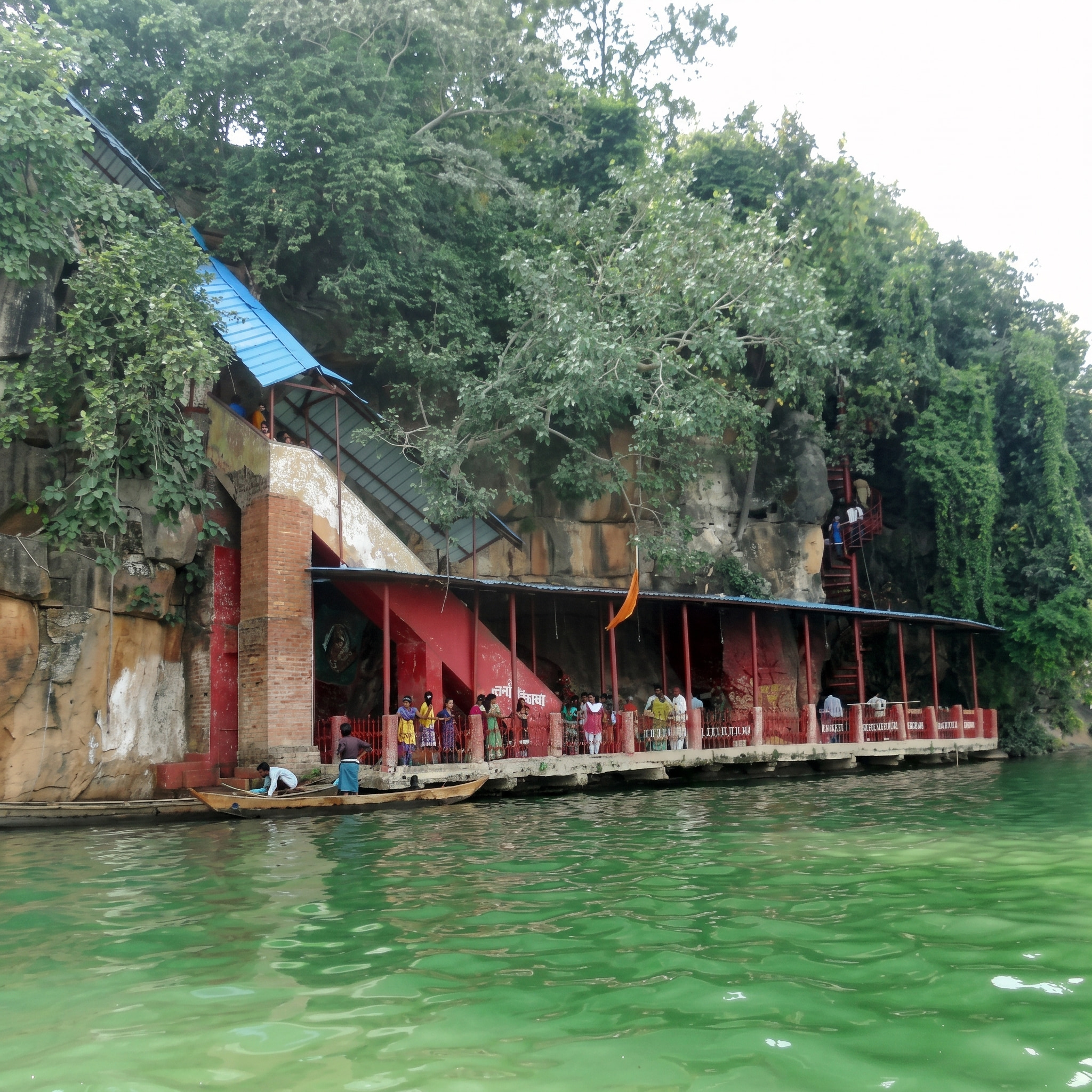 Maa Ram Chandi Mandir